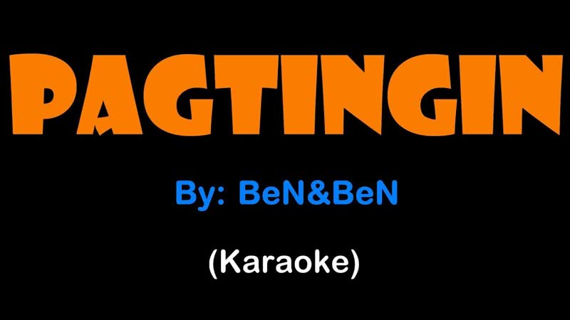 Ben BEn Pagtingin (karaoke
