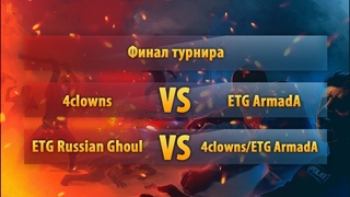 🔥 GETTO WARS VII 🔥 ❗ ФИНАЛ ❗ БО3 ❗ | Промокоды | Комментируют GooDW1N + HumaNNikooo