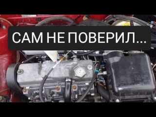 Пропуски зажигания ВАЗ Лада 8 клапанов. Решение проблемы.