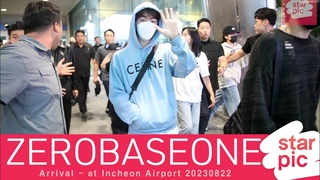 제로베이스원 ’LA KCON 마치고 왔어요!’ [STARPIC] / ZEROBASEONE Arrival - at Incheon Airport 20230822