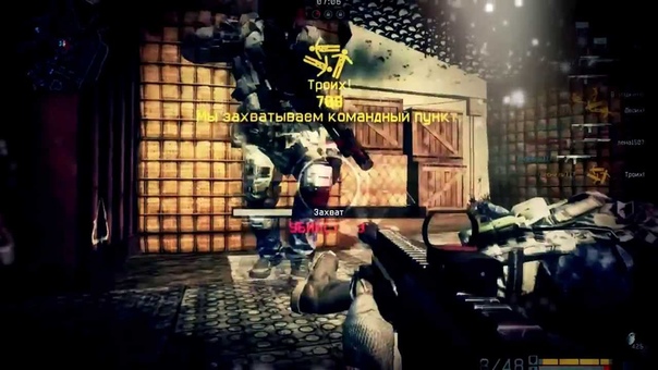 Warface Frag Movie hawk pump