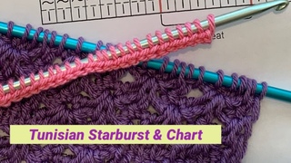 How to Crochet Tunisian Starburst Lace