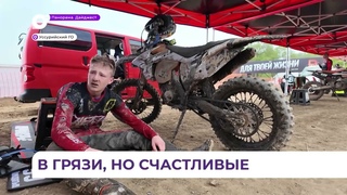 Уссурийский трек принял около сотни спортсменов на старт мотогонок эндуро