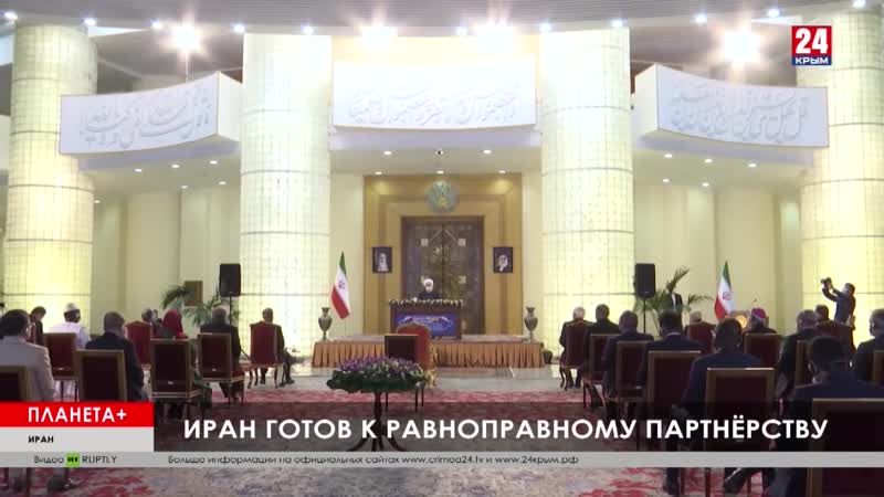 Планета + Новая Зеландия поддержала бирманцев, Иран готов к