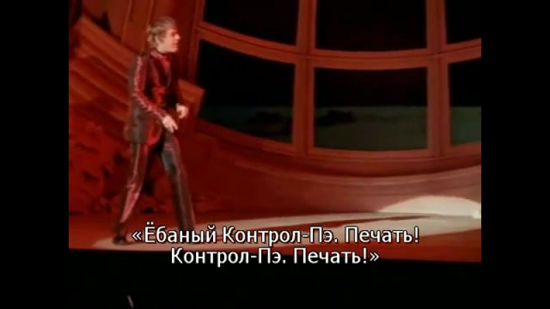 Eddie Izzard