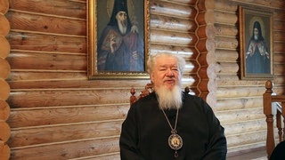 Обращение по случаю Дня семьи, любви и верности