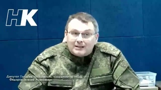 Заговор остался. Американцы организовали вооружённый мятеж, чтобы выбить повестку Путина....