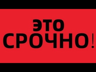 Каменный стояк даже в 95. Секретный рецепт моего деда для потенции. Теща рецепты любви 11