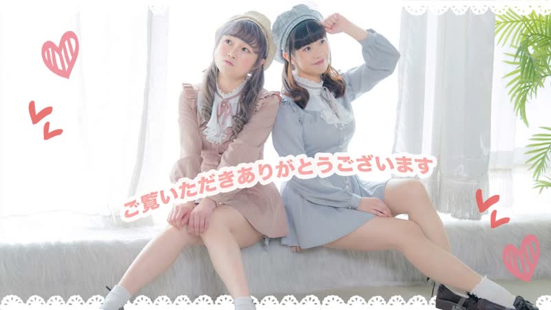 ボボ みちる シス ラブ Honey Works 踊ってみた 初コラボ Niconico Video