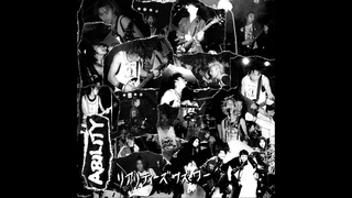 Ability - Reality Was War CD