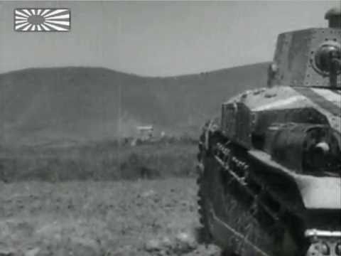 Type 89 medium tank Imperial Japanese Army Armored Forces Exercise September