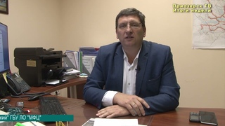 Приозерский МФЦ информирует. Новые виды услуг. Итоги недели от