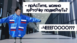 ВОЛОНТЕРСТВО ° мой ТОП не очевидных правил ° курс по волонтёрству от ДОБРО.ru