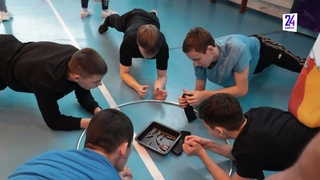 Городская спартакиада допризывной молодежи «Резерв»