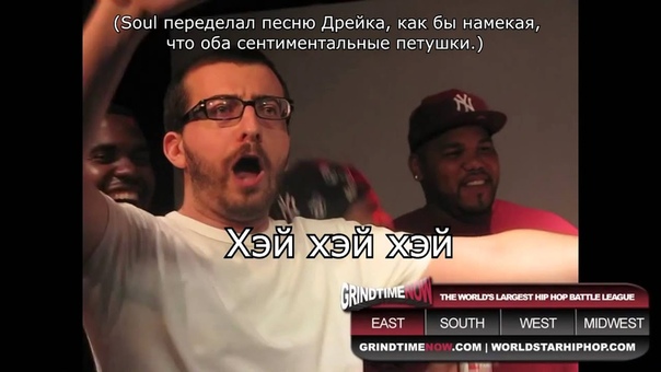 Fresco vs Soul Khan (Русские субтитры) Рифмы и