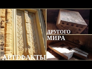 ЭТО брошено на вершине пирамиды: разбитые артефакты древней Камбоджи