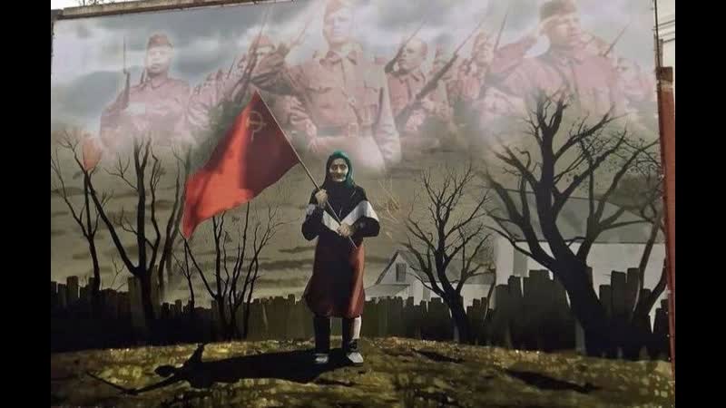 Украинская