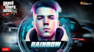 Давайте наведем суету вместе ! | Открываем кейсы на 5к | GTA 5 RP Rainbow