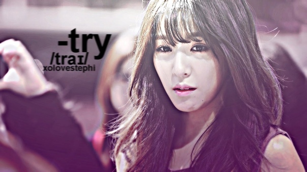 tiffany