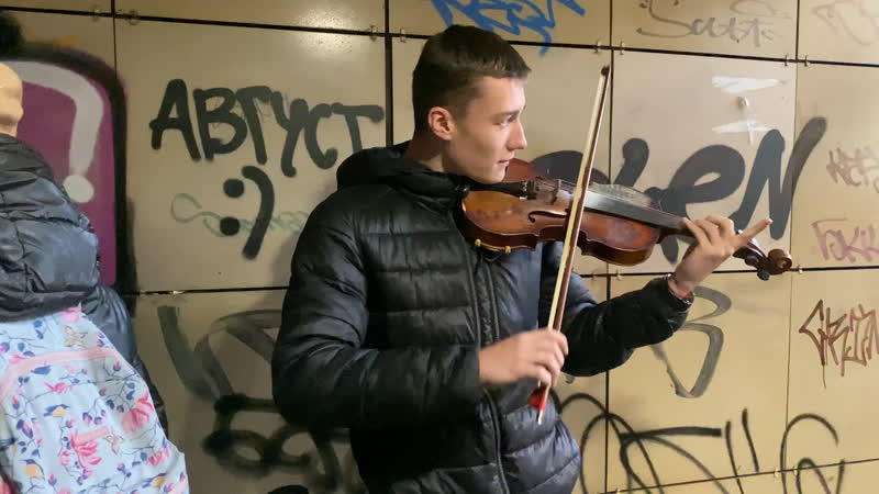Место работы после