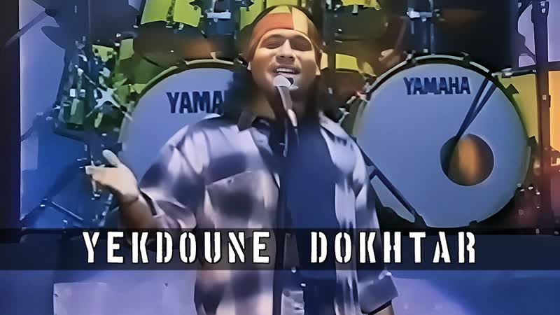 Yekduneh