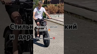 Электромотоцикл IKINGI S6PROМощный 500W Заряжен 60V23Ah Валит 55 км/ч Запас хода 50 км