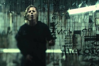 Bring Me The Amatory