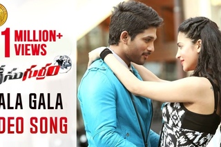 Race Gurram Video Songs | Gala Gala Song | Allu Arjun | Shruti Haasan | Saloni | Prakash Raj