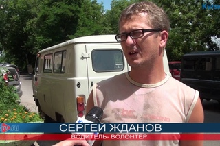 В Курске инвалидам помогает социальное такси “Свое Доброе“ 340 340