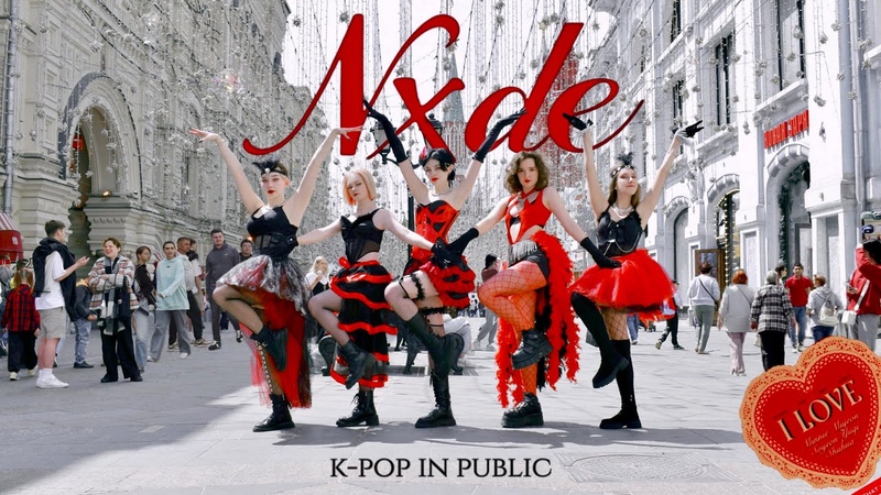 K POP IN PUBLIC, ONE TAKE ( G) I DLE ((여자)아이들) NXDE , Dance Cover by ESTET