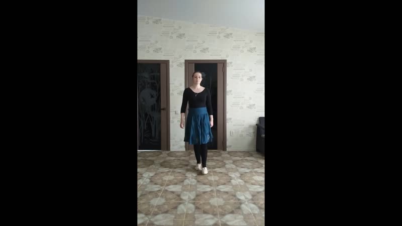 Первая вариация