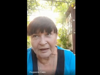 ЛЮДМИЛА СМИХ   PWR WOMAN   здоровье женщины   Спроси у доктора 05 06 24