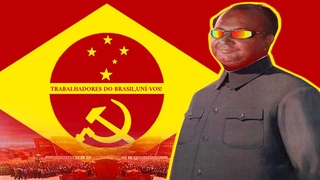 Red Sun in The Sky - BRAZILIAN EDITION Funk Remix