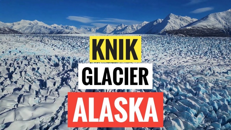 Ледник Knik в Аляске Поражает Своими Маштабами с Высоты