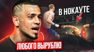 КАРМА В ПОП ММА / ТОП 5 бойцов которых НАКАЗАЛИ ЗА СЛОВА