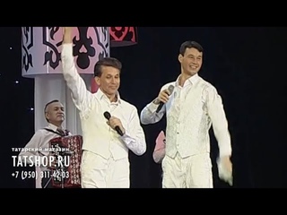 БЕР АВАЗ дуэты Рфкат ыры (Татарская народная песня)