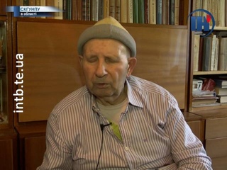 Шахраї виманили у тернополянина 10 000 гривень