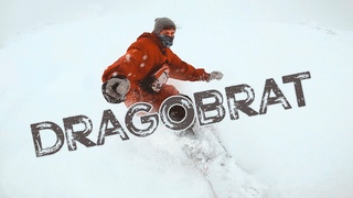 Dragobrat freeride snowboarding. Ukraine Carpathians 2021 Драгобрат сноубординг