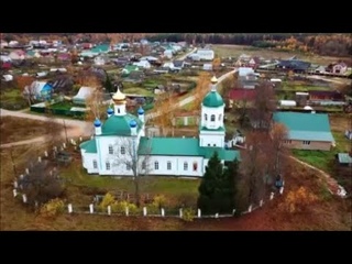 Есть ли что милей, чем Русь